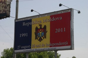 An der moldawischen Grenze